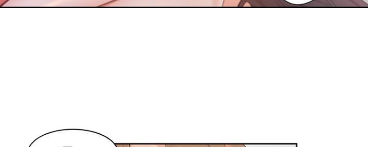 渴望爱火难忍 漫画漫画,第47话41图
