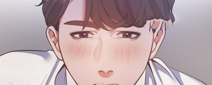 赏罚语录漫画,第23章：忍不住6图