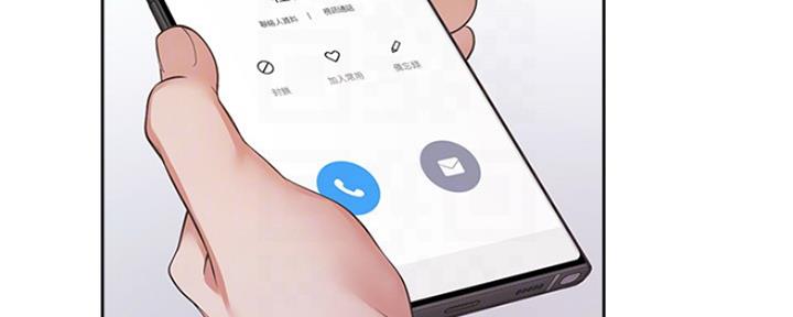 渴望.爱火难耐漫画免费观看漫画,第42话113图