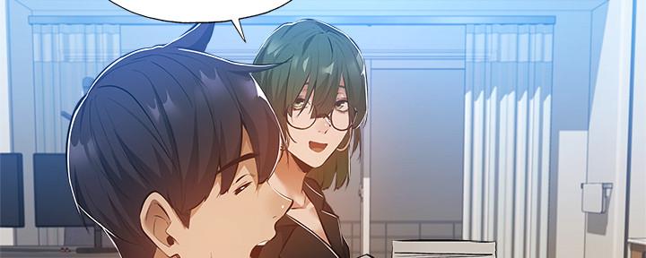 还有空房吗？漫画漫画,第48话96图