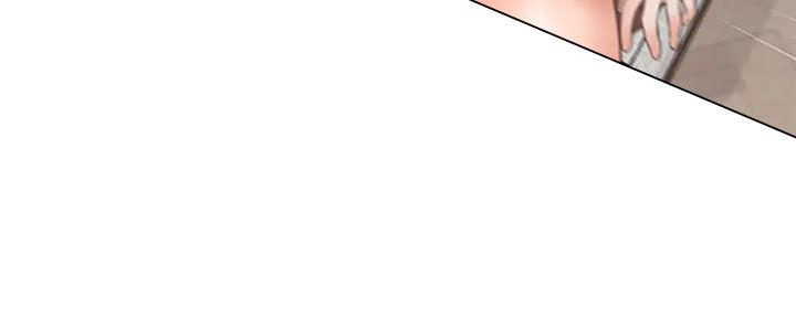 漫画安慰漫画,第14章：意外见面9图