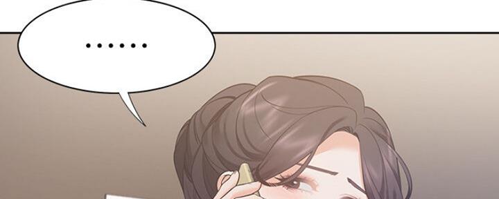 漫画渴望爱火漫画,第52话85图