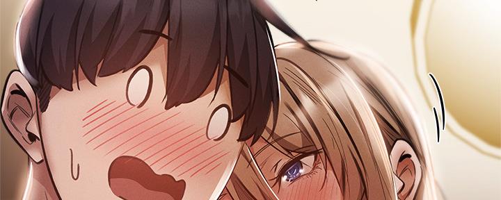 有空房吗漫画漫画,第52话12图