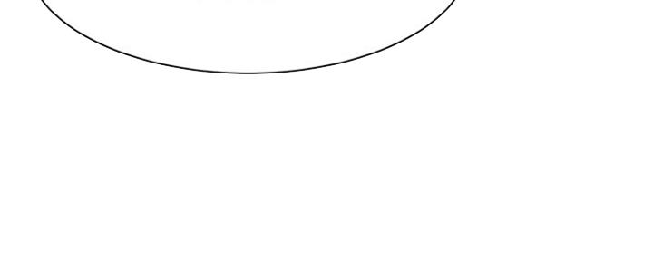 漫画渴望爱火漫画,第43话57图