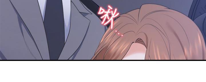 渴望爱火难忍 漫画漫画,第47话103图