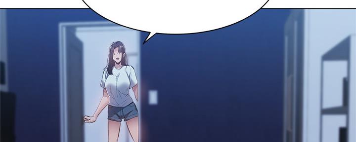 还有空房吗漫画2话漫画,第38话49图