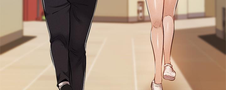 还有空房吗?漫画-第109话在线阅读-贺贺漫画漫画,第49话119图