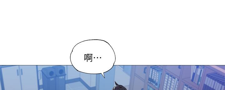 还有空房吗?漫画-第109话在线阅读-贺贺漫画漫画,第49话134图