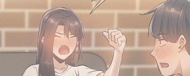 还有空房吗？漫画漫画,第50话77图