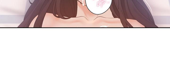 渴望爱火难耐漫画画免费画土豪漫画在线观看漫画,第44话2图