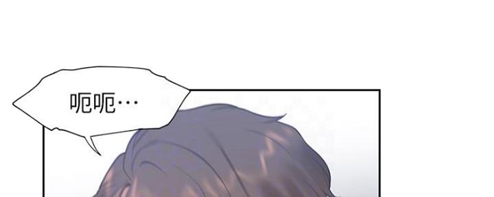 渴望爱火难酎漫画免费观看全话漫画,第46话16图