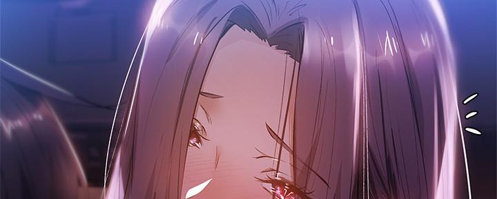 还有空房吗漫漫画漫画,第46话29图