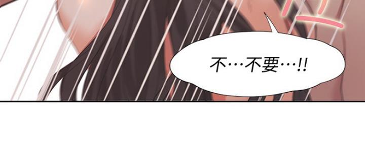 渴望爱火难耐漫画画免费画土豪漫画在线观看漫画,第44话69图