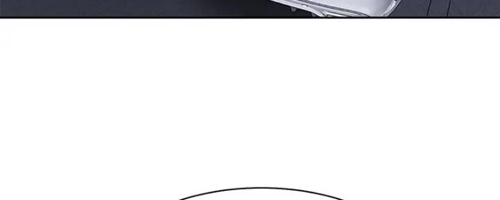渴望爱火难耐漫画漫画,第48话43图