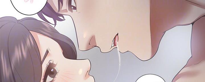 渴望爱火难耐漫画画免费画土豪漫画在线观看漫画,第44话51图