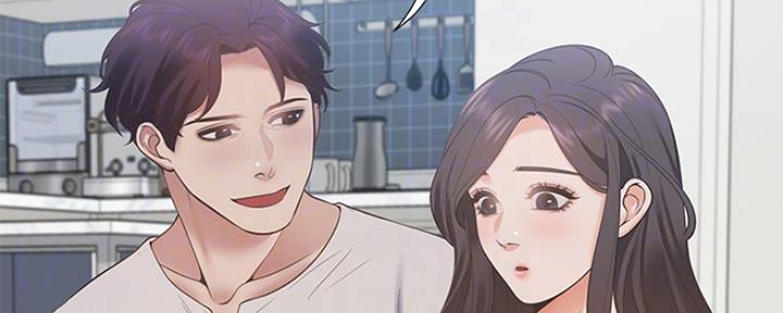 渴望爱火难忘漫画观看漫画,第38话67图
