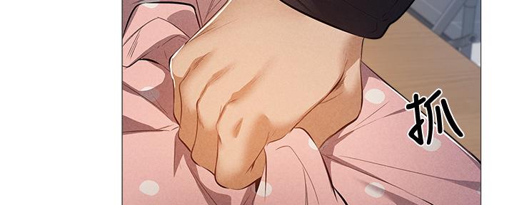 还有空房吗?漫画-第109话在线阅读-贺贺漫画漫画,第49话30图