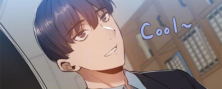 还有空房吗漫画2话漫画,第39话10图