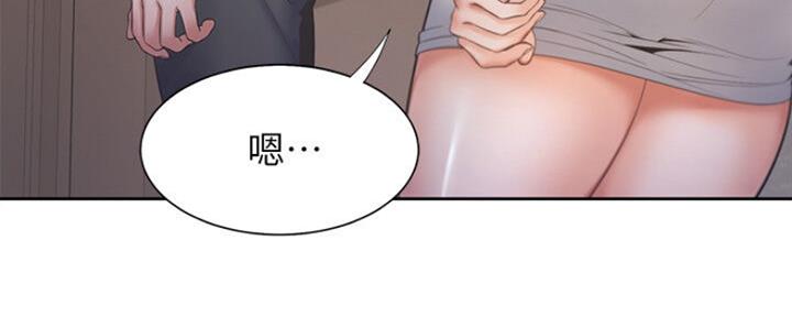渴望爱火难酎漫画免费观看全话漫画,第58话64图
