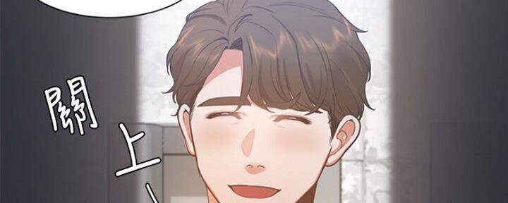 渴望爱火难耐漫画-第138话在线阅读漫画,第53话116图