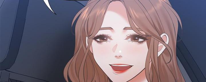 渴望爱火难酎漫画免费观看全话漫画,第46话107图