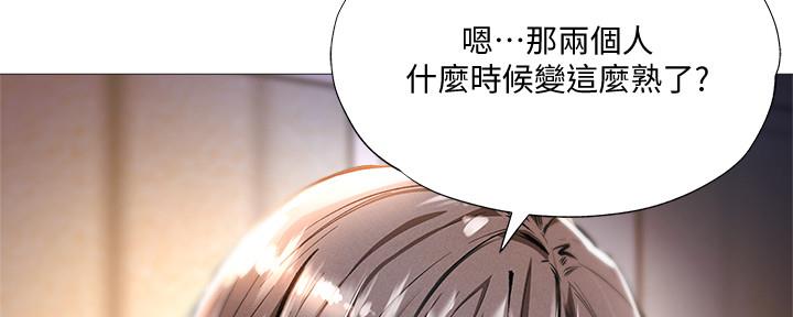 漫画还有空房么漫画,第51话36图