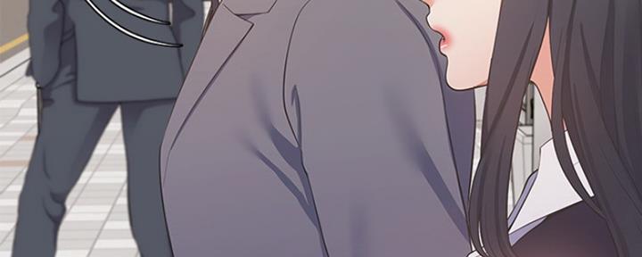 爱火难耐漫画免费观看漫画,第45话13图