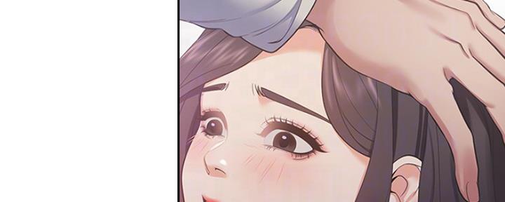 漫画渴望爱火漫画,第43话70图