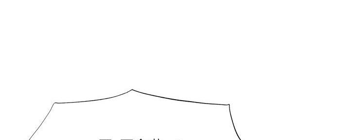 还有空房吗?漫画-第109话在线阅读-贺贺漫画漫画,第64话29图