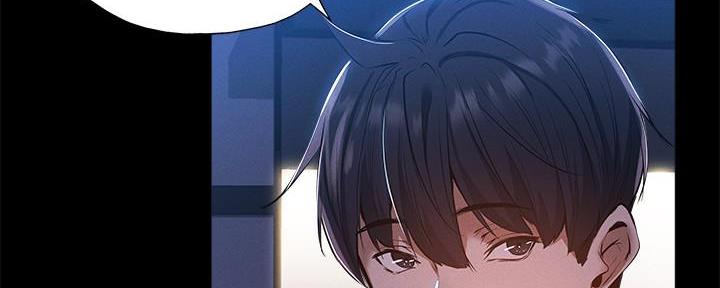 还有空房吗?漫画高清版漫画,第61话107图