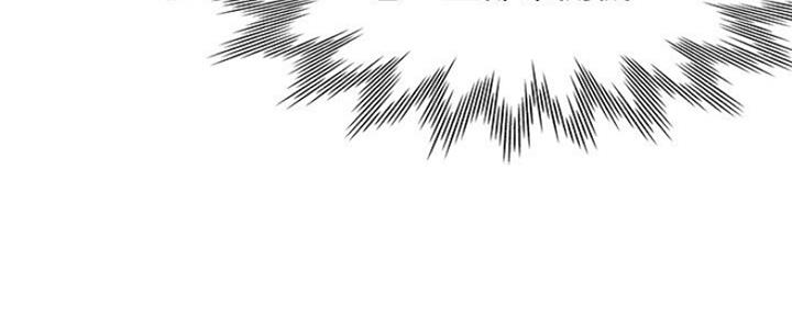 冰冷的安慰漫画漫画,第18章：像是约会9图