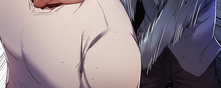 还有空房吗？漫画漫画,第43话66图