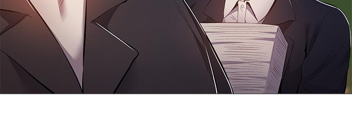还有空房吗？漫画漫画,第47话71图