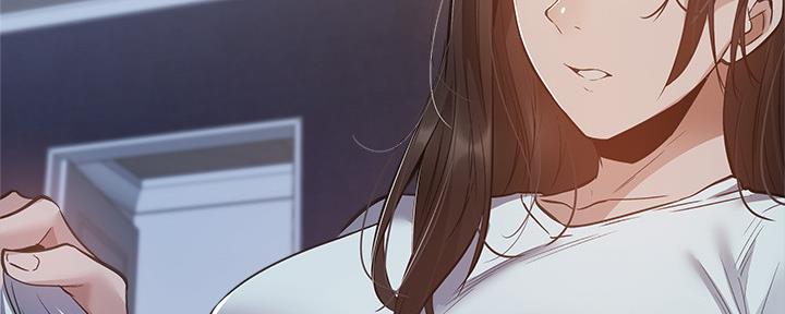 还有空房吗漫画2话漫画,第38话138图