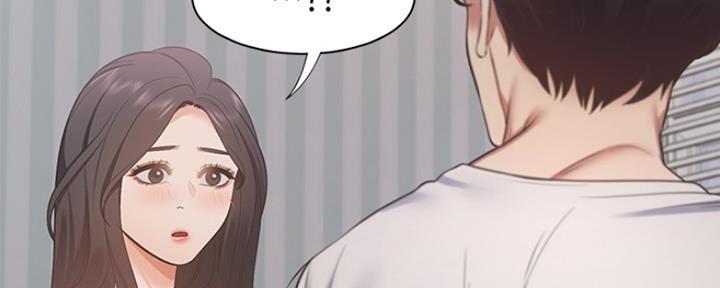 渴望爱火难酎漫画免费观看全话漫画,第39话89图