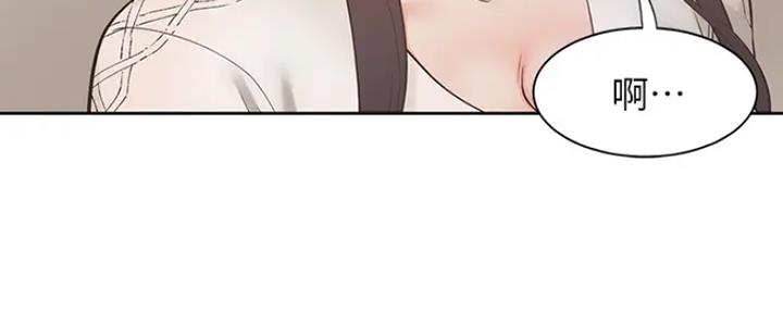 渴望漫画,第49话93图