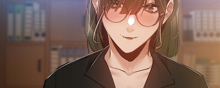 还有空房吗？漫画漫画,第48话38图