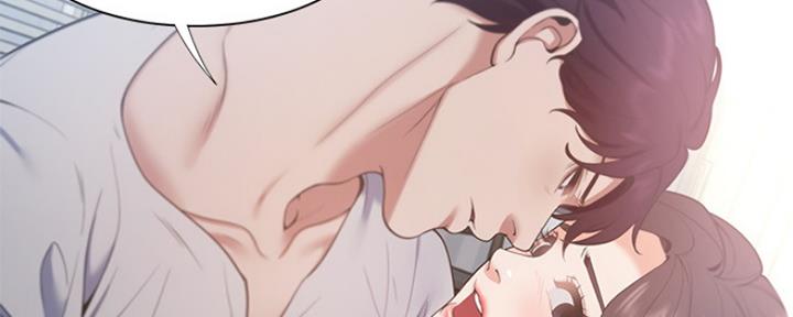 漫画渴望爱火漫画,第43话129图