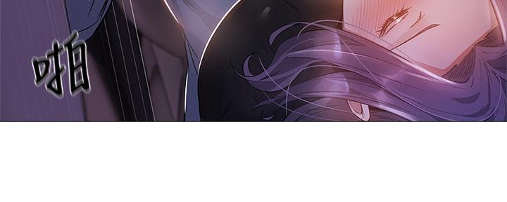 还有空房吗漫漫画漫画,第46话88图