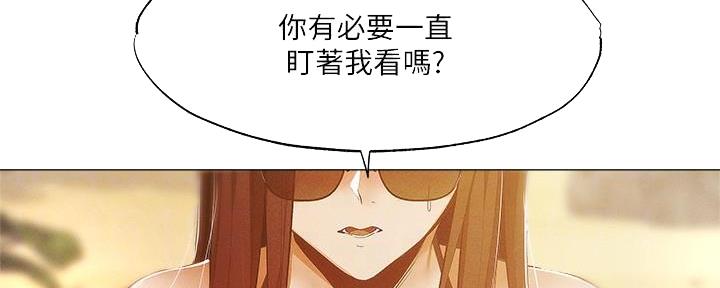 还有空房吗?漫画-第109话在线阅读-贺贺漫画漫画,第64话122图