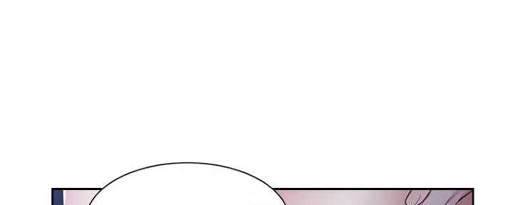 渴望爱火难耐漫画漫画,第48话123图
