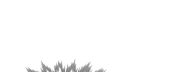 渴望爱火难忍 漫画漫画,第47话13图