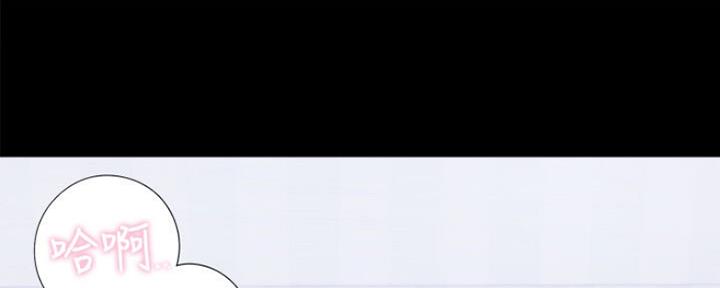 渴望爱火难酎漫画免费观看全话漫画,第55话118图