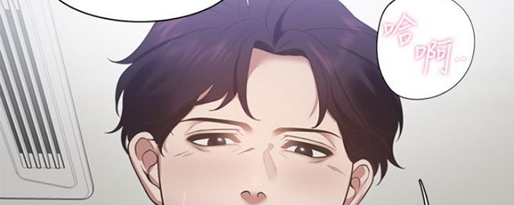 渴望爱火难耐漫画画免费画土豪漫画在线观看漫画,第44话6图