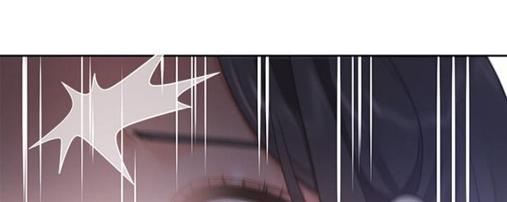 独特嗜好漫画漫画,第65章：火急火燎3图