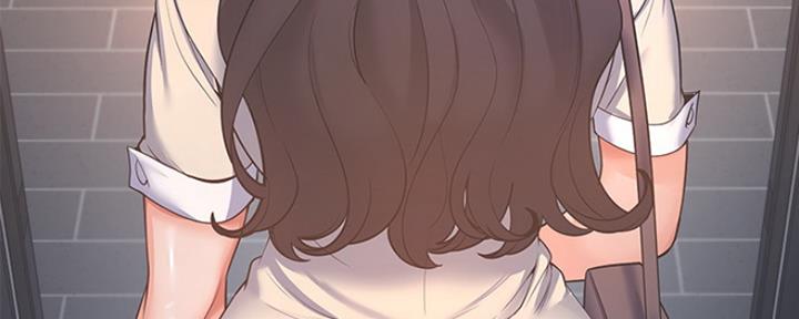 独特嗜好漫画漫画,第37章：幻视1图