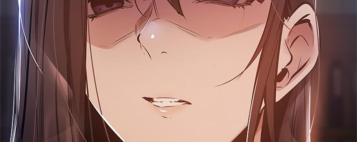 还有空房吗？漫画漫画,第48话54图
