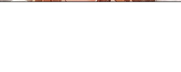 还有空房吗？漫画漫画,第53话13图