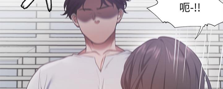 漫画渴望爱火漫画,第40话40图