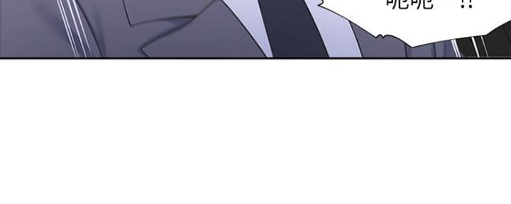 渴望爱火难忍 漫画漫画,第47话92图